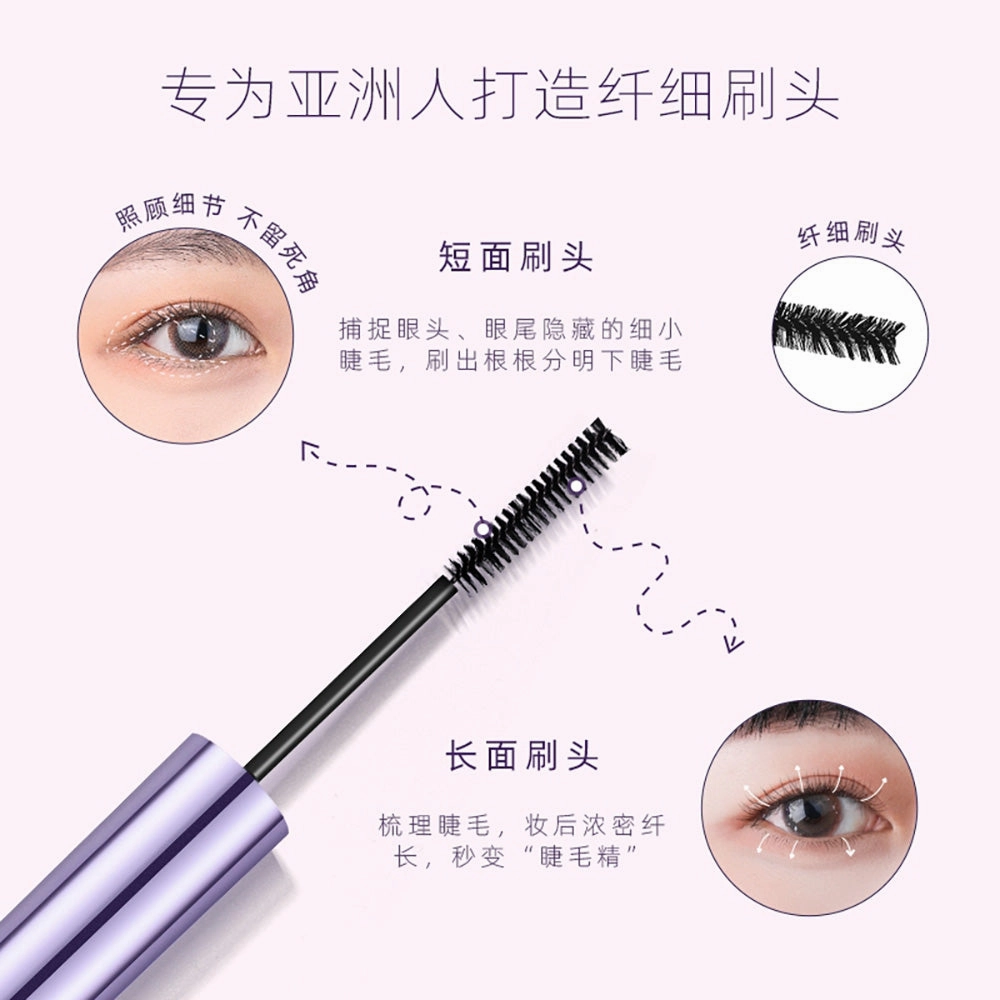 Everbab Lengthening and Volumizing Mascara - 3.5g