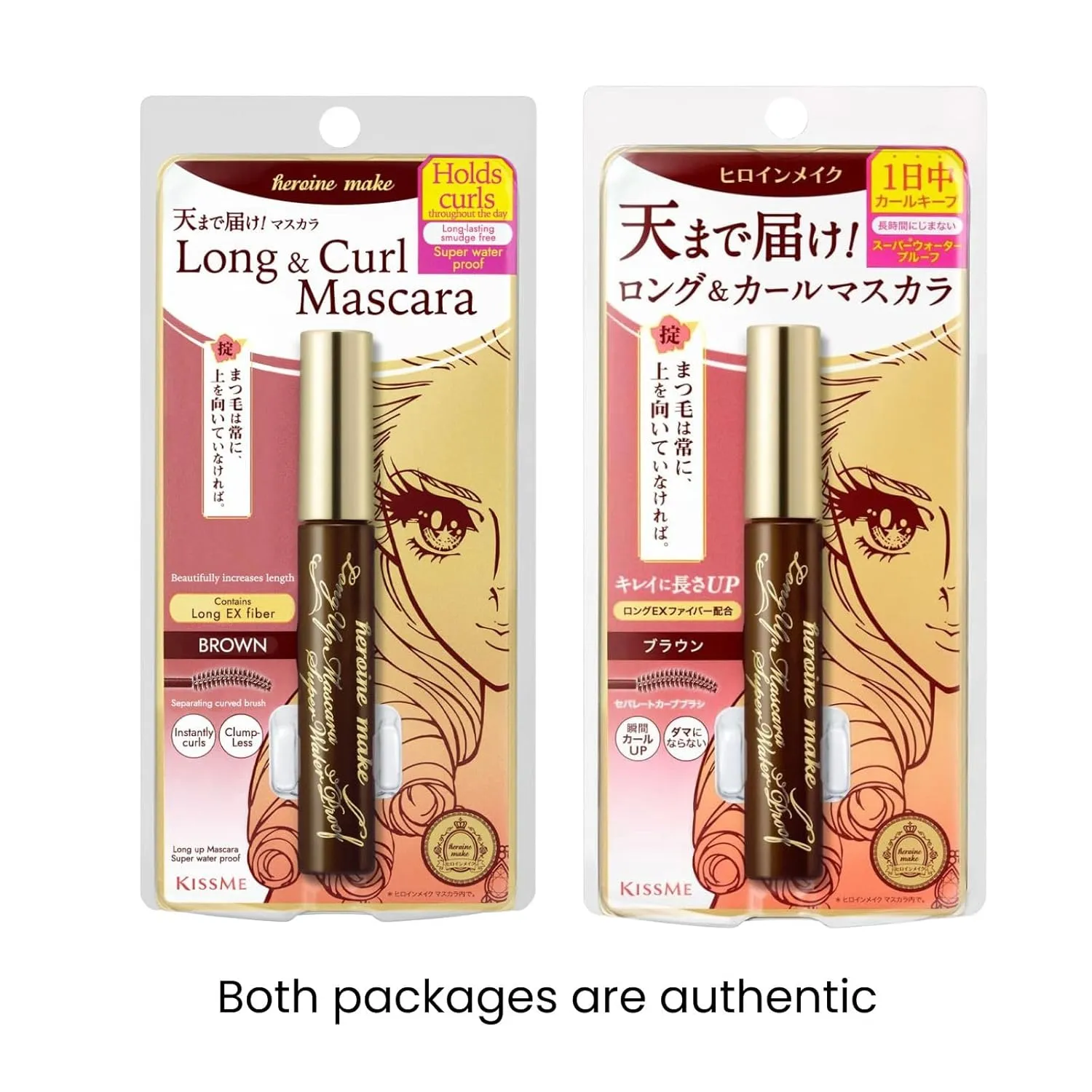 HEROINE MAKE by KISSME Mascara Duo Set | 2 Full-Size - Long & Curl Up | Waterproof Mascara Brown, Lengthening & Volume Fiber Tubing Mascara Makeup, WP 02 Brown