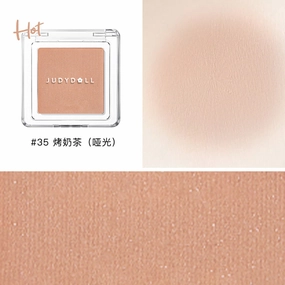 Judydoll Single Color Blush #35