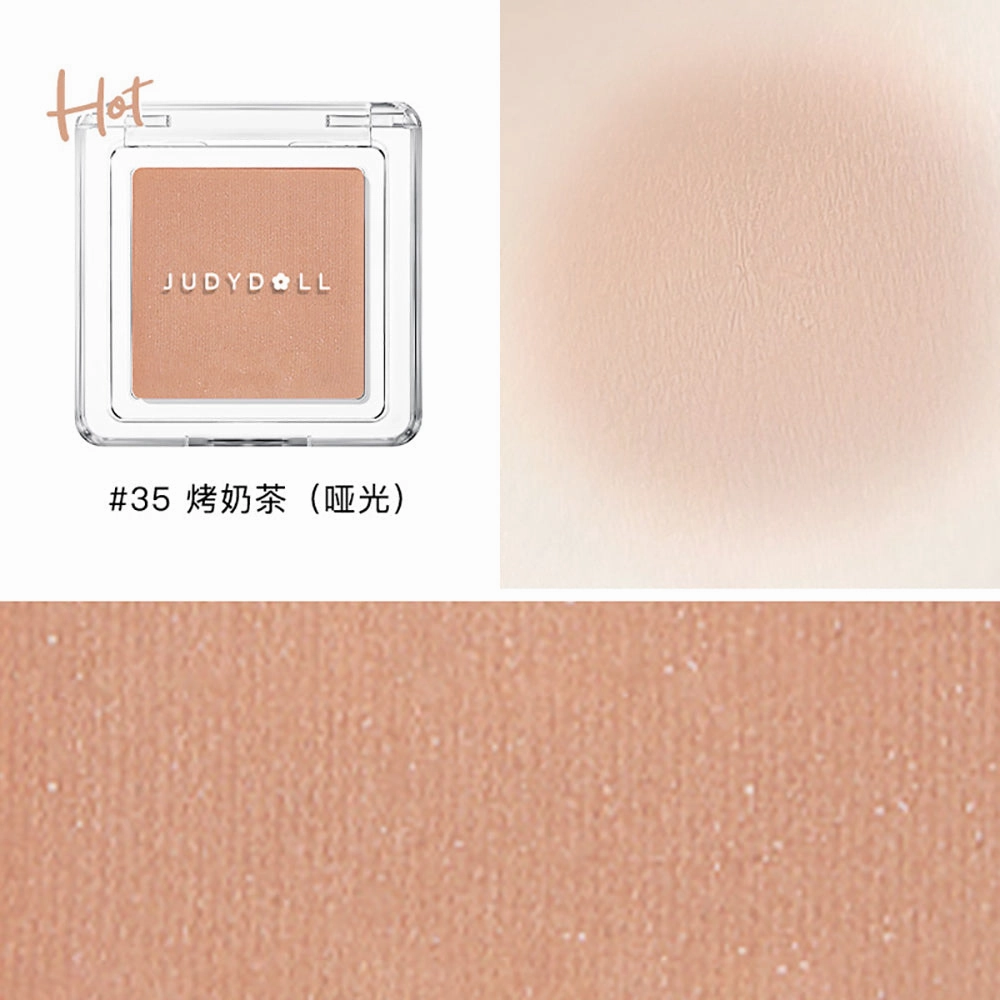Judydoll Single Color Blush #35