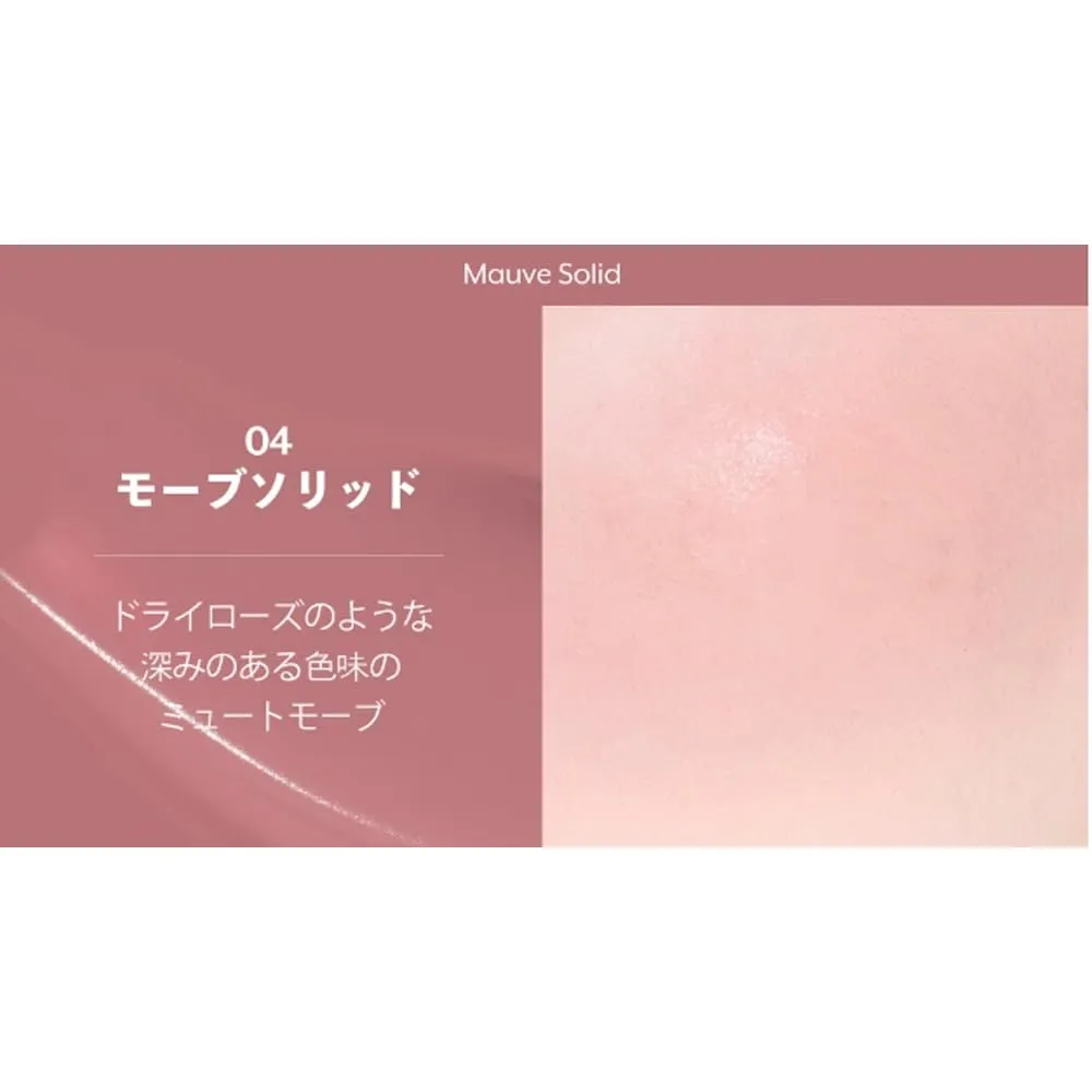 Mousse Care Cheek - Liquid Blush for Cheeks | Soft Color, Glowy Finish, Buildable & Watercolor Effect Blush for Natural Look | Vegan Makeup (04 Mauve Solid)