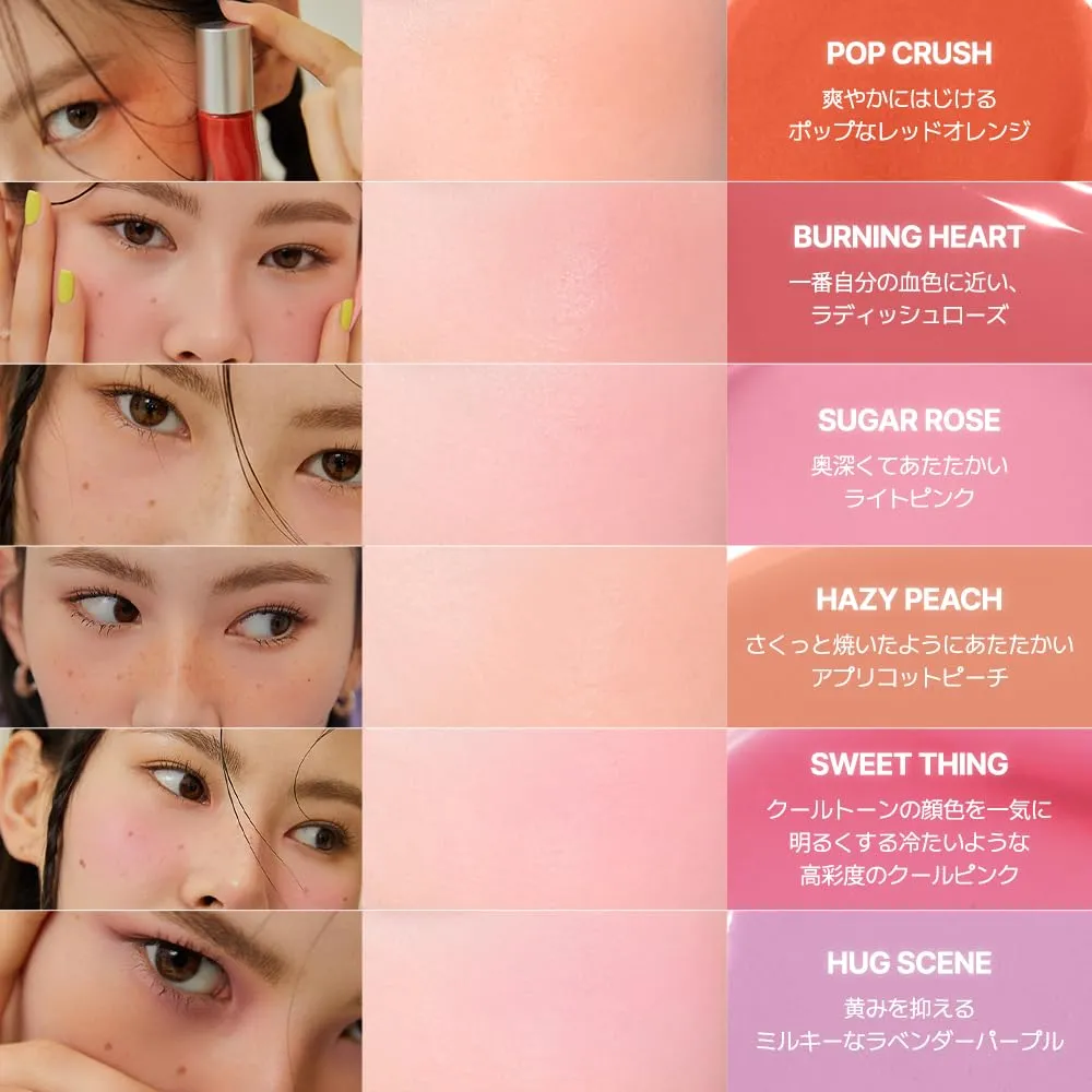 TPSY FLUSH BLUSH COLLECTION (04 Hazy Peach)